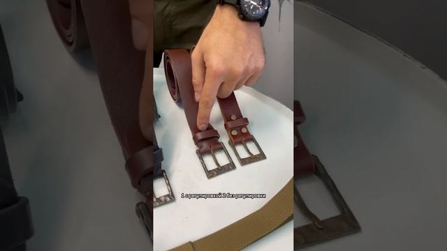 ДЯГ. Ремни. смотреть онлайн