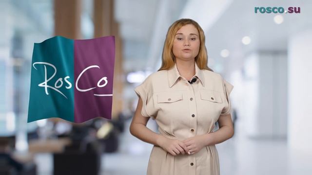 Эзотерическое предчувствие фокуса безумия