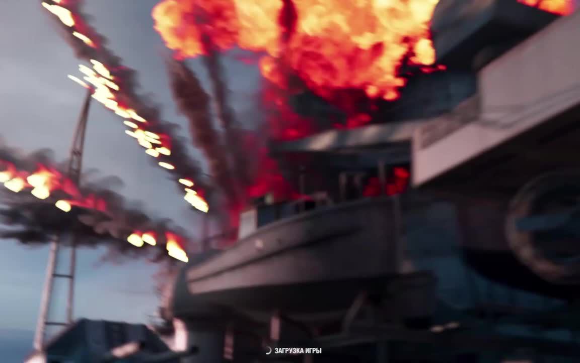 Трансляция Игры Мир кораблей (World Of WarShips) смотреть онлайн