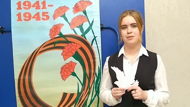 Всероссийская акция "Голубь мира" смотреть онлайн