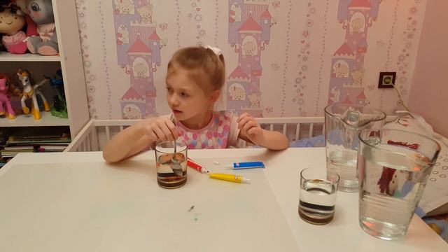 Делай Лучше