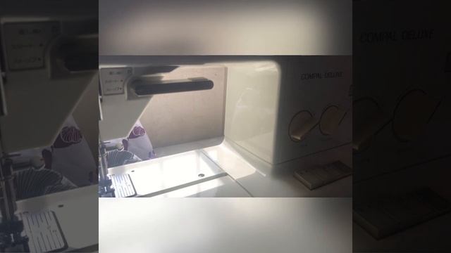 How to use the brother compal deluxe domestic sewing machine смотреть онлайн