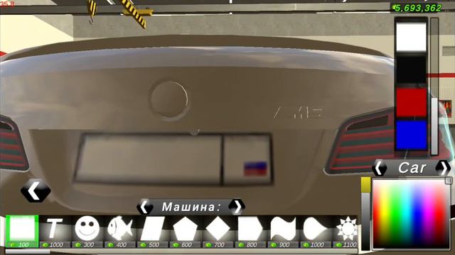 Как сделать номера Car Parking-multiplayer смотреть онлайн