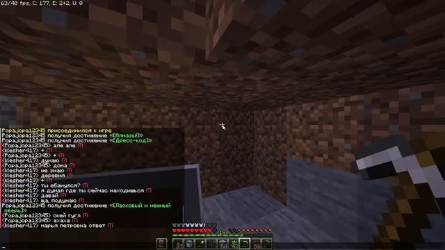 MINECRAFT JAVA EDITION 2 ОБУСТРАИВАЕМ КВАРТИРУ смотреть онлайн
