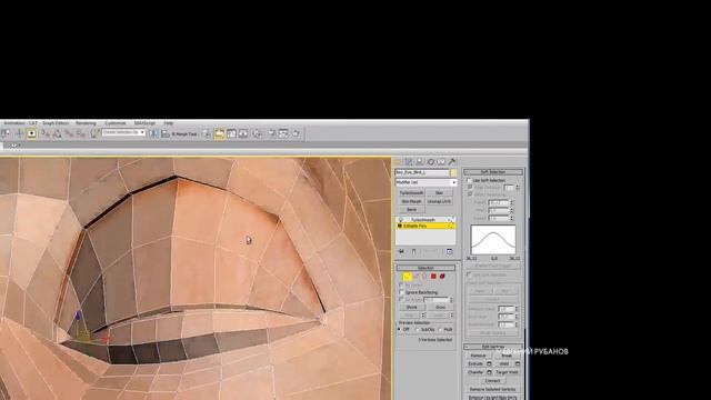 Моделирование закрытых век в 3ds Max | Моргание (Blink) 11/18 смотреть онлайн
