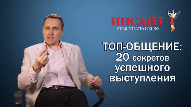 Почему дети должны развивать свои навыки общения смотреть онлайн