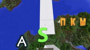 КАК СТРОИТЬСЯ БРИЗЛИ БЫСТРЕЕ МУНВОЛКА И ГОД БРИДЖА?НОВЫЙ ВИД СТРОИТЕЛЬСТВА БЕЗ ШИФТА  - ТУТОРИАЛ