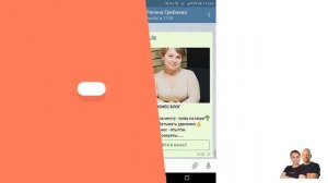 КАК СОЗДАТЬ ЧАТ С САМИМ СОБОЙ В ТЕЛЕГРАМ - ИЗБРАННОЕ В ТЕЛЕГРАМ НА ПК -  как пользоваться телеграмо