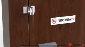 Свинцовые пломбы от производителя