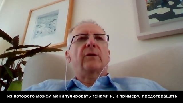 КРАСНЫЙ КРЕСТ | Уолтер Колч и Дмитрий Ханкин смотреть онлайн