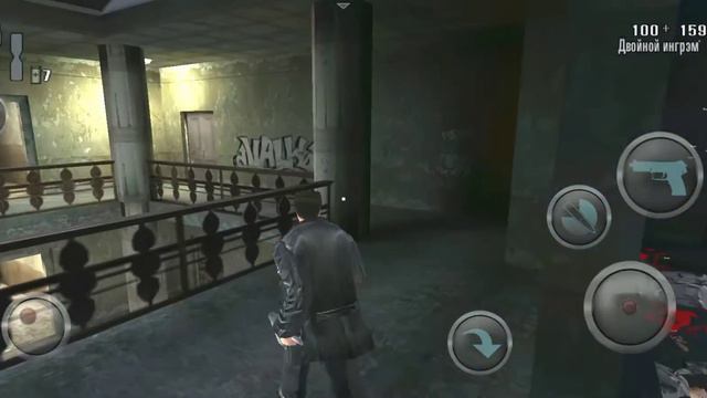 прохождение Max Payne #7-Часть1-Воздушный замок. Как вырастить крылья смотреть онлайн