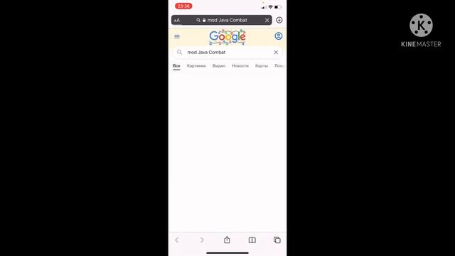 Как скачать аддон на атаку как в Java на Майнкрафт pe на iOS смотреть онлайн