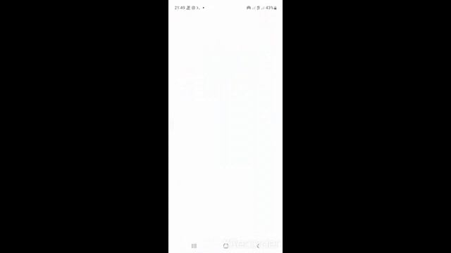 Hack Front Camera ? 2023