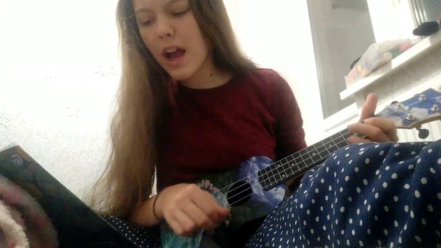 «Между нами». Авторская песня на укулеле. Лиза Алексеева смотреть онлайн