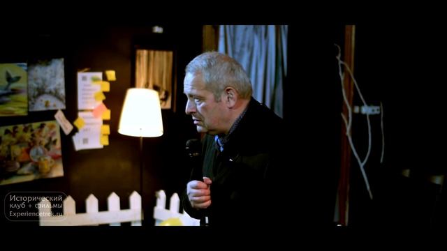 О женском начале и её роли у викингов, славян и финно-угров. смотреть онлайн