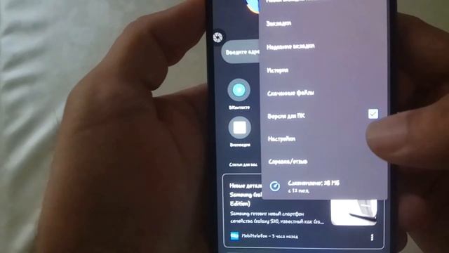 Rasm Yoki Video Orqali Kino Va Kliplarni Qidirish Nomini Aniqlash