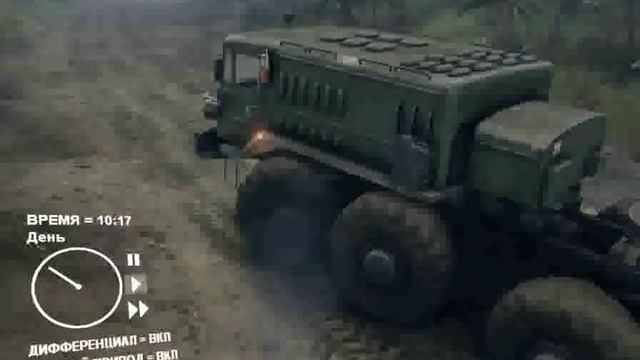 Скачать бесплатно игру Симулятор на компьютер Spin Tires 2013 Русская версия геймфан.рф смотреть онлайн