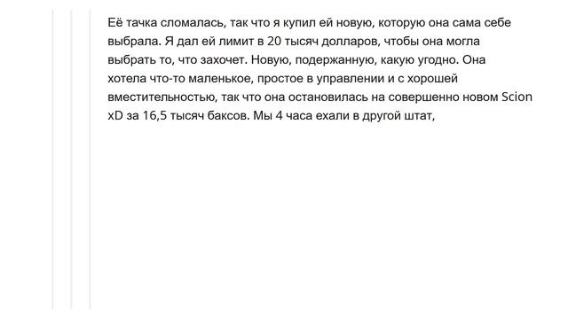 ПРОВАЛЬНЫЕ СВИДАНИЯ В ДЕНЬ СВ. ВАЛЕНТИНА ?? смотреть онлайн
