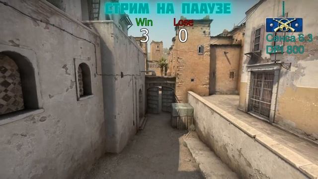 Карантиныч CS:GO смотреть онлайн