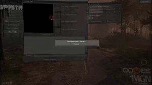 Как играть Спин Тайрес (Spin Tires) по сети на пиратке?(v.03.03.16)