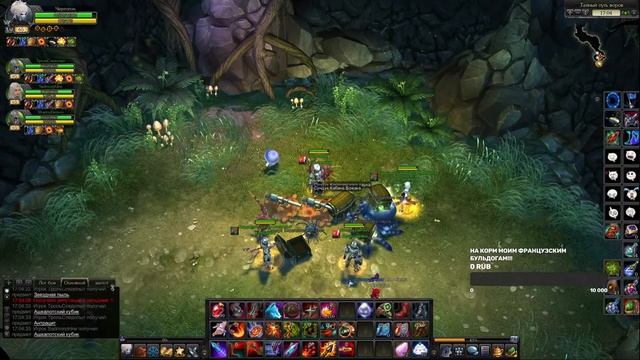 Royal Quest Воскресный стрим.Открытие Печатей.Данжи и не только))) смотреть онлайн