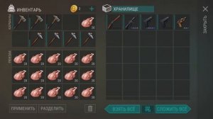 Рейд базы JayD – LDoE Survival