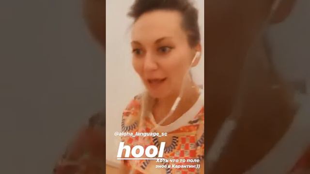 Лучшие сторис Саливанчук Анна (@salivanchuk.anna) подборка 🔥 от Undelete News за 18.03.2020 смотреть онлайн