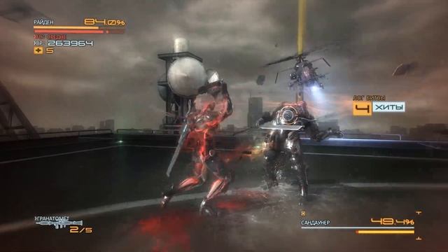 Прошёл на 100% Metal Gear Rising: Revengeance смотреть онлайн