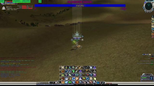 RF ONLINE    PvP WaR  Re:Fresh