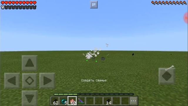 Обзор мода на лаки блоки в майнкрафт версия 1.1.5 смотреть онлайн
