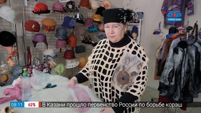 Валяние из шерсти в рубрике «ПроРемесло» смотреть онлайн