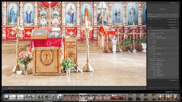 Фотография Ангела. смотреть онлайн