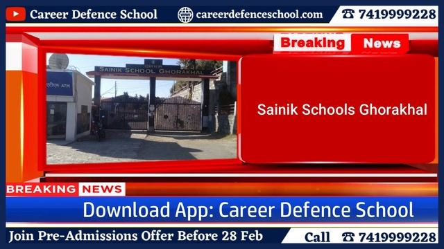 Breaking News!!Sainik School 2022MedicalExam List Out|Latest Update| Join Crash Course Now741999922 смотреть онлайн