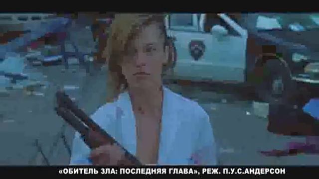 АФИША 10 02 17 смотреть онлайн