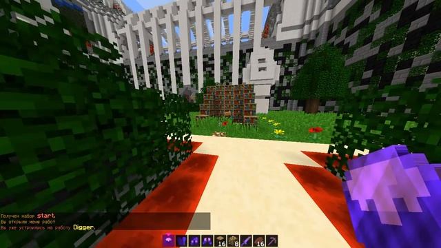 ТОП СБОРКА СЕРВЕРА MINECRAFT 1.8-1.8.9 (Настроенная)