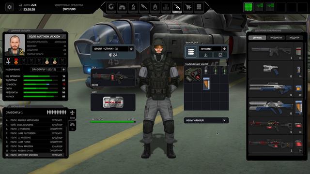 Xenonauts 2 гайд на версию Milestone 2, хотя скорее всего изменений особо не будет!