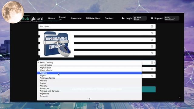 Добыча криптовалюты Helium без вложений смотреть онлайн