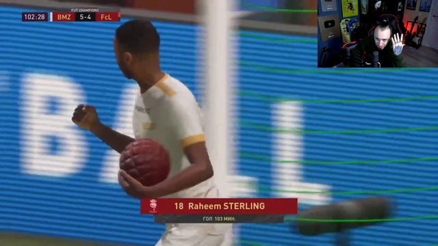 МОЯ ПЕРВАЯ ВИКЕНД ЛИГА В ФИФА 21 | БЕЗ ДОНАТА смотреть онлайн