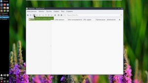 Простое управление паролями: KeepassXC