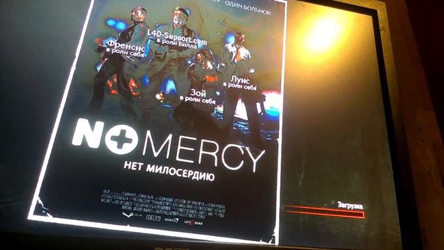 Смерть ведьмы смотреть онлайн