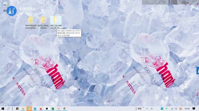 How to burn the firmware by using the serial port?-VC-02-Kit смотреть онлайн