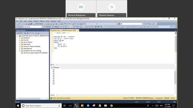 while loop смотреть онлайн