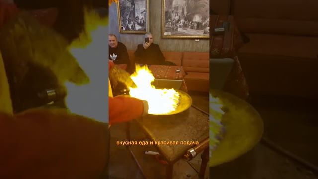 Как прошла поездка в Стамбул на Новый год? смотреть онлайн