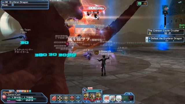 Phantasy Star Online 2 : The Crimson Castle Crusher - Utral Hard - Expert Mode смотреть онлайн