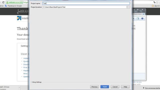 1.1 - IDE. Выбор IDE. Установка intellij idea. смотреть онлайн