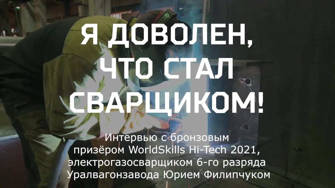 Пять вопросов 03.12.2021 смотреть онлайн