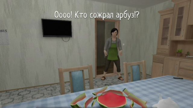 Кто сожрал три круга #shoolboyrunaway