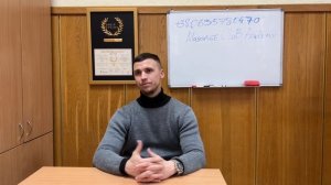 Массаж спины и шеи. Профилактика профессиональных заболеваний.