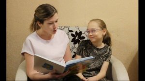 Соломония Пылаева "Мостик"