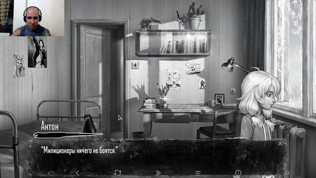 Зайчик (Tiny Bunny) -- Серия 3 -- Сестра смотреть онлайн